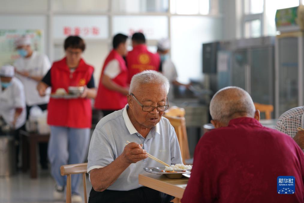 和记登录地址